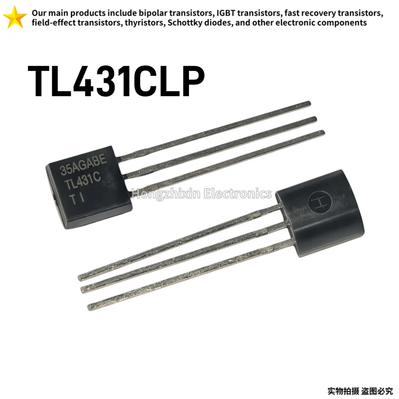 50PCS New TL431C TO-92 Direct Insertion Voltage Reference Precision Programmable Transistor TL431CLP