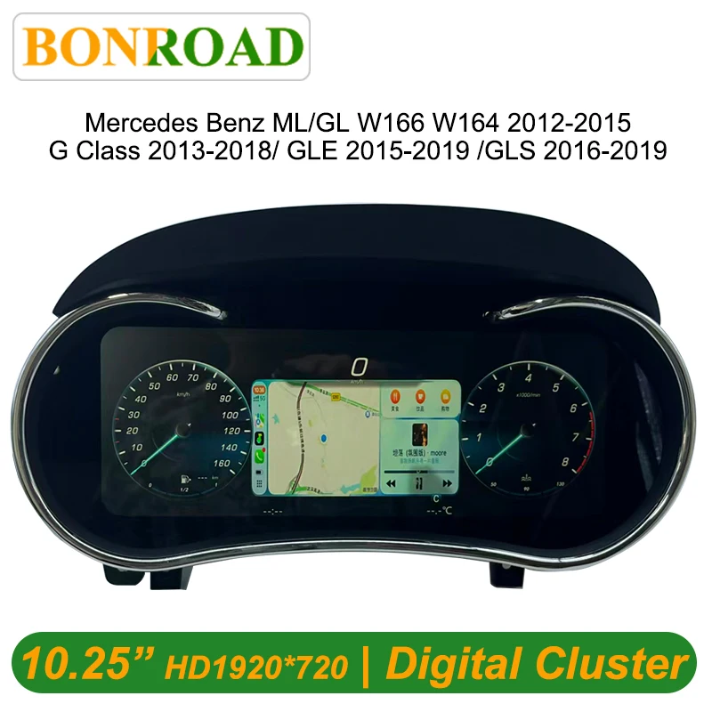 Bonroad 10,25 Zoll LCD Digitales Kombiinstrument für Mercedes Benz GLE GLS ML GL G-Klasse W164 X164 W166 X166 W463 Instrumententafel