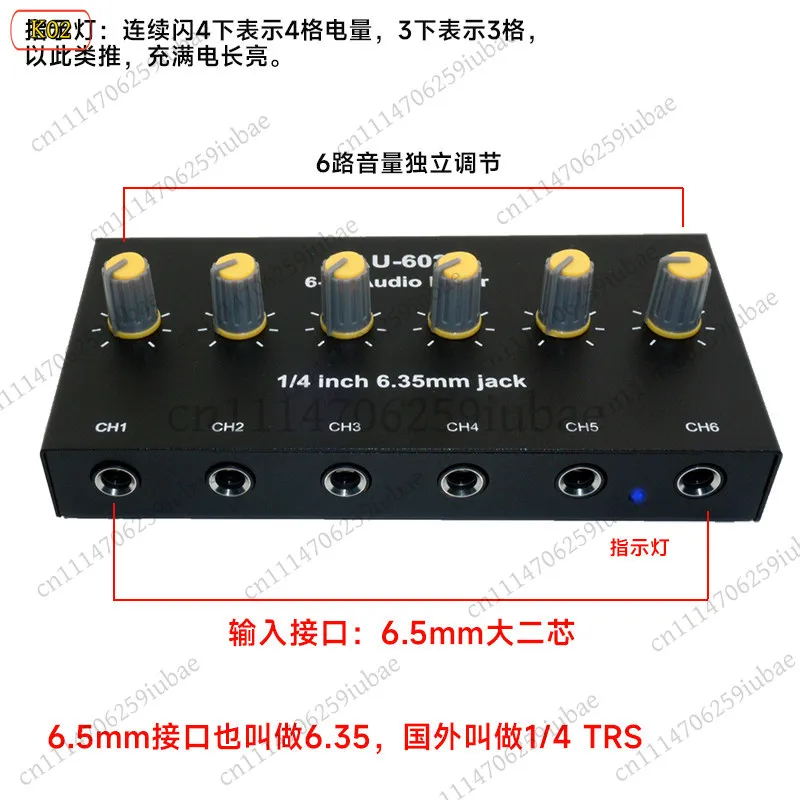 BK_Microphone Instrument Multi-Channel Input Mixer Amplifier Hub for Outdoor Live Streaming, Replacement Parts