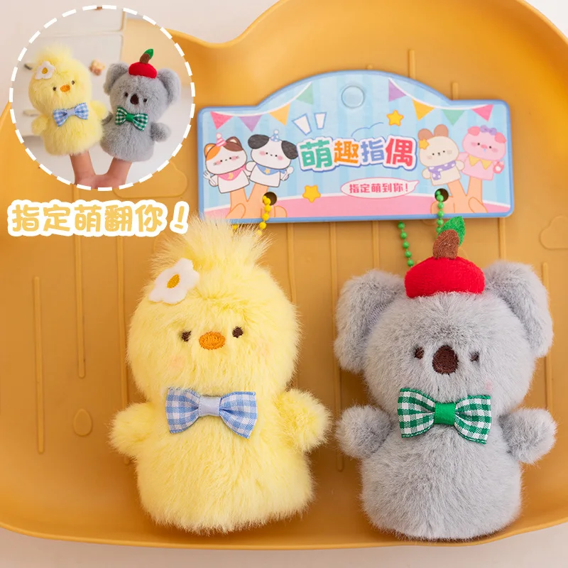 Bella burattino da dito peluche Koala maiale cane bambola panda lontra coniglio orso giocattolo un paio regalo morbido per bambini amico