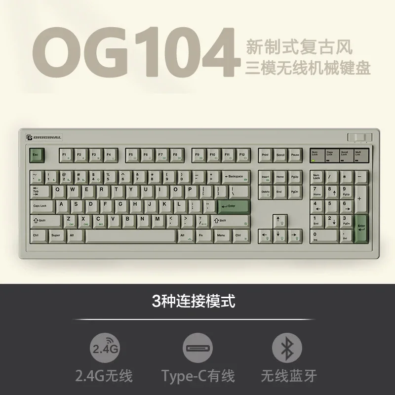 Fl Esports OG104 Mechanical Keyboard 3 Mode 2.4G Bluetooth Wireless Keyboards 104 Key Hot-Swap Keycaps PBT Gaming Keyboard Gifts