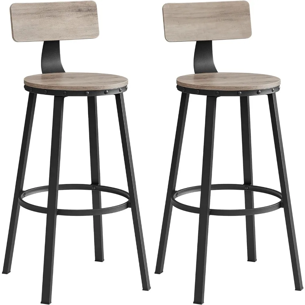 Bar Stools Set of 2, Bar Height Barstools with Back, Counter Stools Bar Chairs with Backrest, Steel Frame