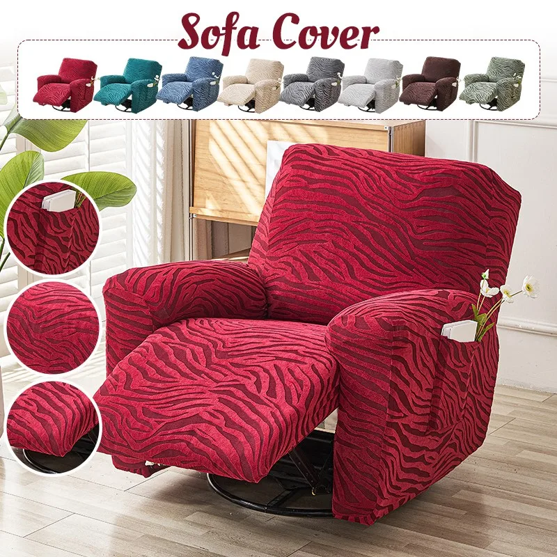 1pc Stretch Recliner Chair Cover Jacquard Zebra Pattern Slipcover with Side Pocket Reclining Single Sofa Slipcovers Living Room