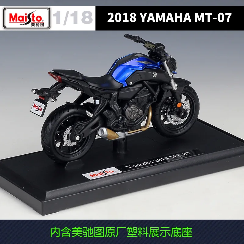 1:18 pour Yamaha MT07 2018 Véhicules Moulés sous Pression Statiques Loisirs De Collection Moto Modèle Jouets pour Enfants