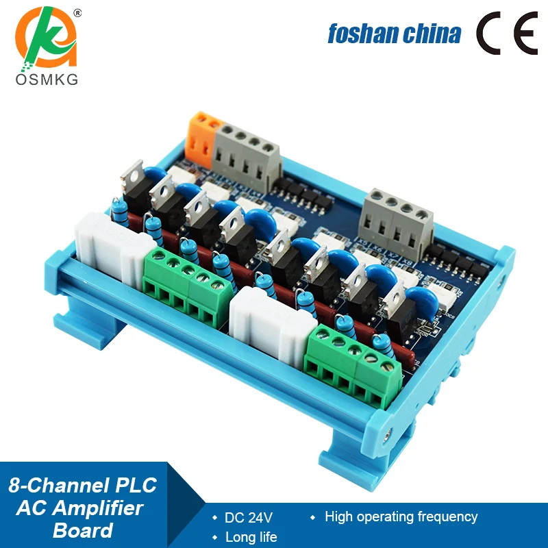 OSM 8-قناة التيار المتناوب مكبر للصوت مجلس الناتج مجلس الطاقة عزل الحجاب الحاجز الأصلي الثايرستور