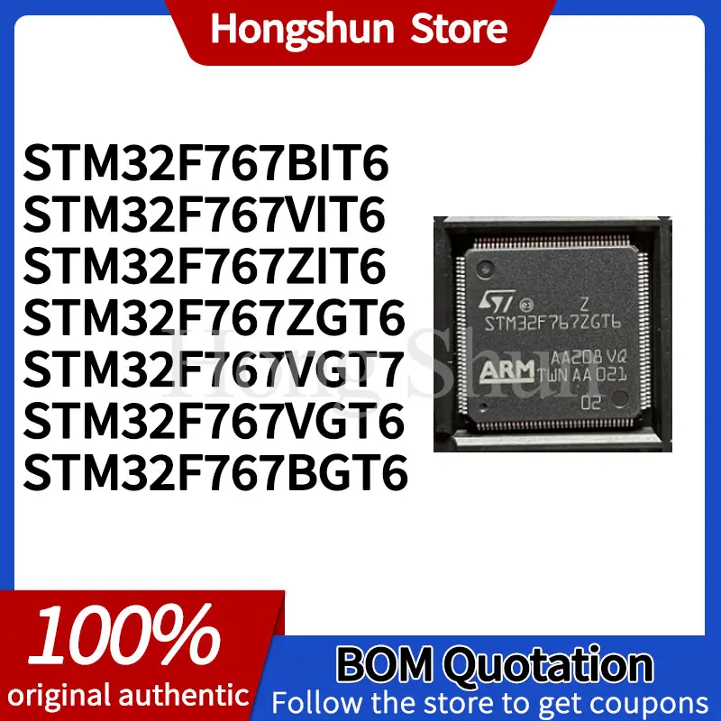 

Phone case STM32F767VIT6 STM32F767ZGT6 STM32F767VGT7 STM32F767ZIT6 STM32F767VGT6 STM32F767BGT6 STM32F767BIT6 Phone case