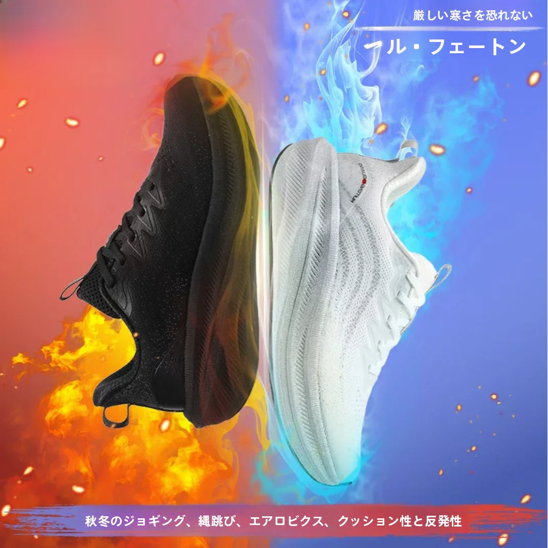 autumn-winter-thiened-duang-tech-iii-knee-pads-o-absorption-running-oes-comfortable-daily-commuting-sports-oes