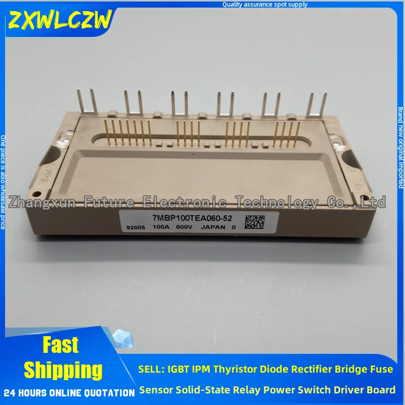 

7MBP50TEA060-55 7MBP75TEA060-50 /55 7MBP100TEA060-55 6MBP50TEA060-50 6MBP100TEA060-50 7MBP50TEA060-50 6MBP75TEA060-50 НОВЫЙ IGBT