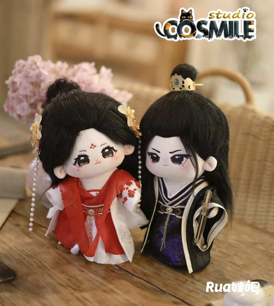 

TV A Dream Within A Dream Li Yitong as Song Yimeng Liu Yuning as Nan Heng Stuffed Plushie 20cm Plush Doll Body Clothes Rua Sep