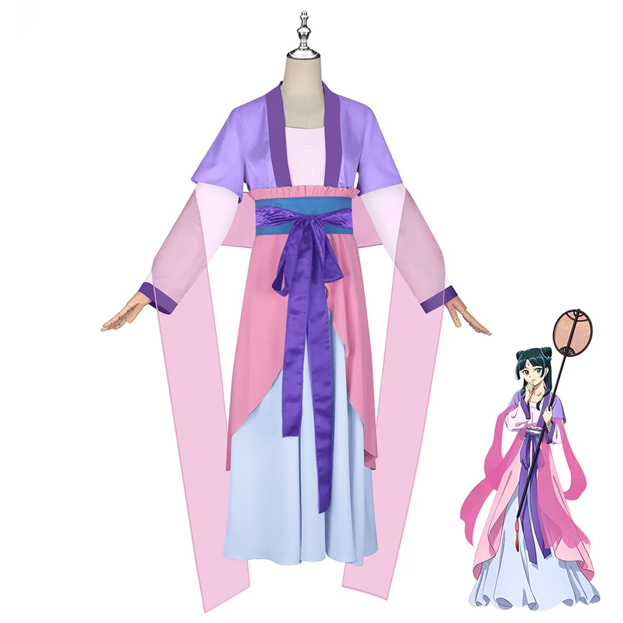 Thumbnail 2 - #17 New Kimonos Arrivals