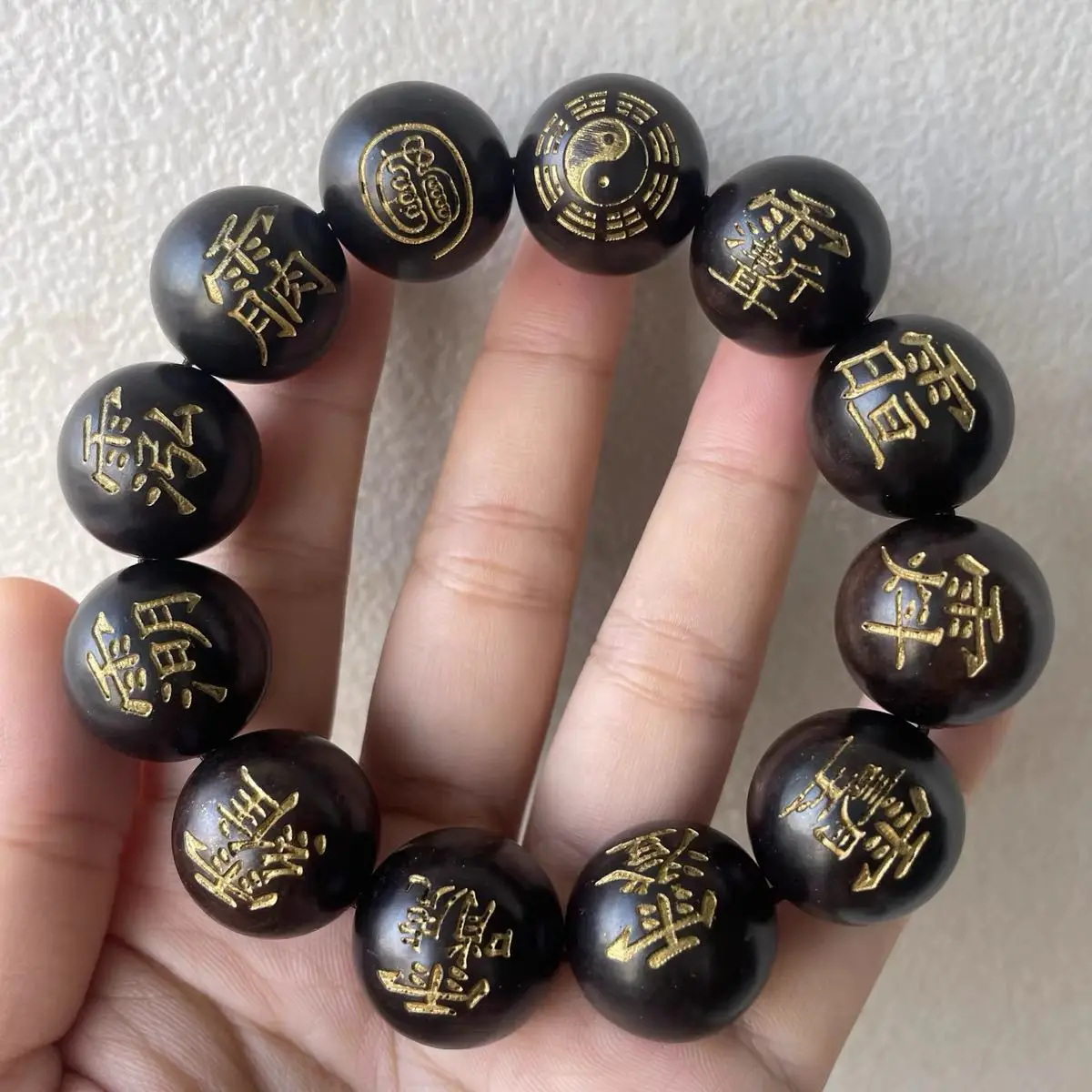 

Natural Lightning Wood Beads HandString Ebony Cross The Sutra Heaven Taoist Lucky Beaded Bracelet Engraving Golden Light Edict