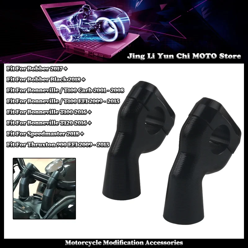 

Fit For Triumph Bonneville T100 T120 Bobber Black 2016-2025 Motorcycle Handlebar Heightening Code Riser Mount Clamp Adapter