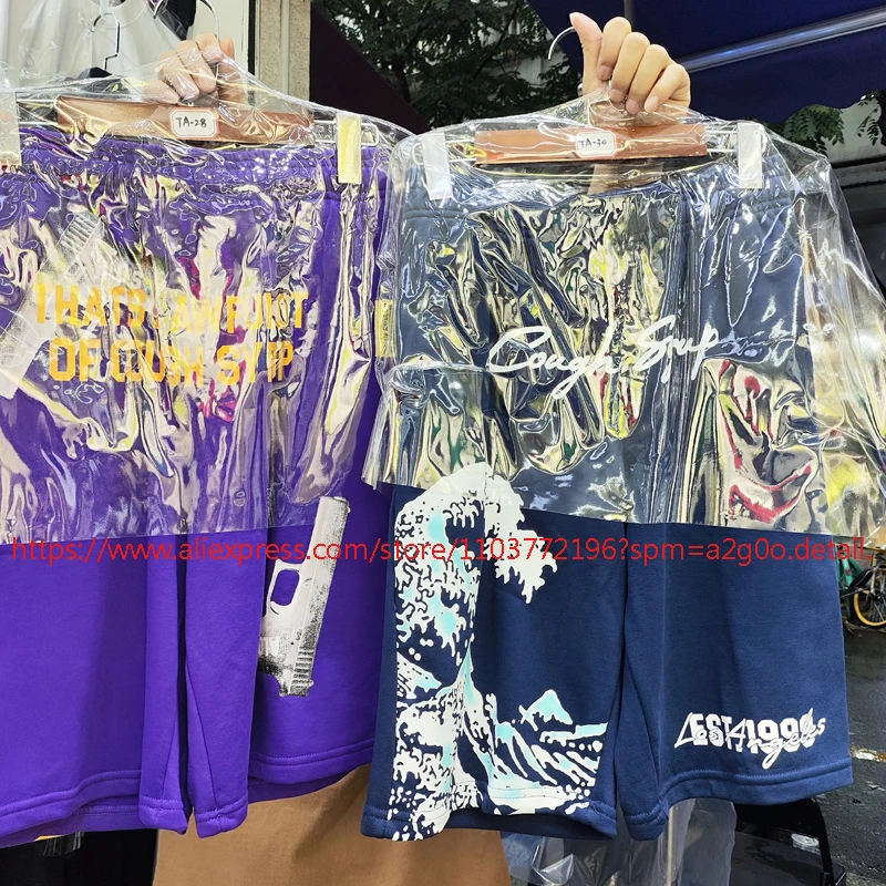 Real Photo Summer New Style High-quality Cotton Casual Pants THAT'S A AWFUL LOT OF COUGH SYRUP Shorts
