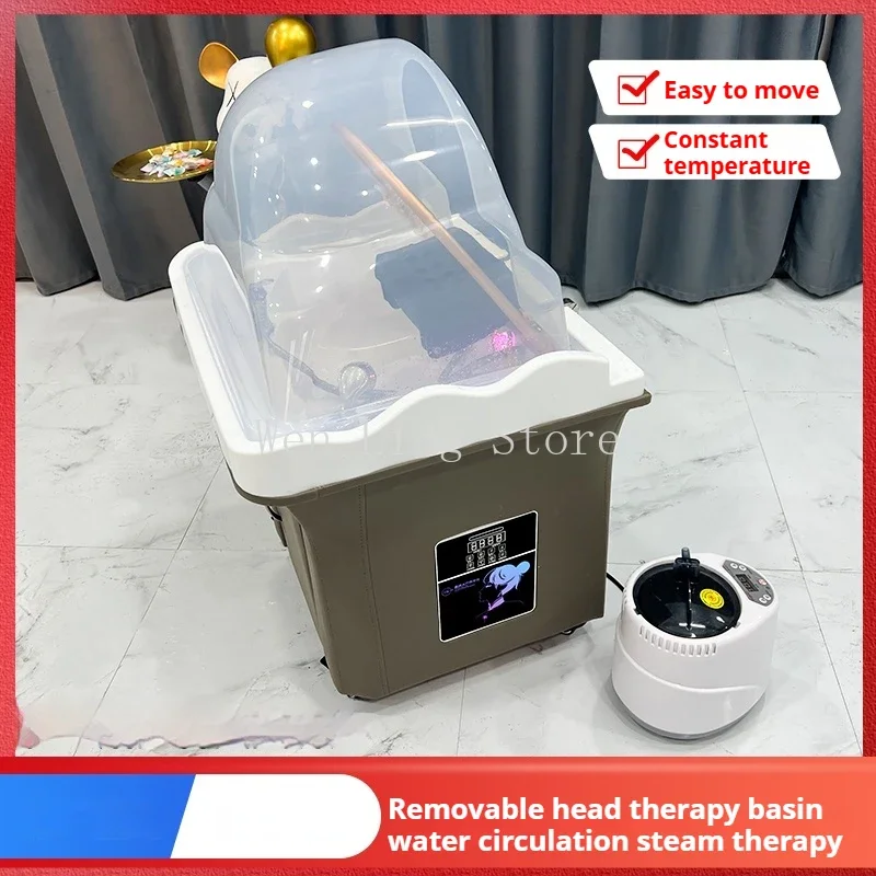 Portable Small Comfort Shampo Chair Move Bed Station Water Circulation Head Spa Hair Wash Shampouineuse Salon Furniture WZ50SC