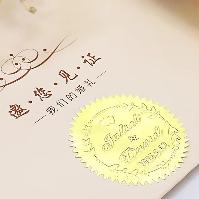 100pcs Round Gear Sticker 45mm Golden Silvery Gear Embossed Stamp Sticker DIY Material Greeting Card Wedding Invitation TMZ