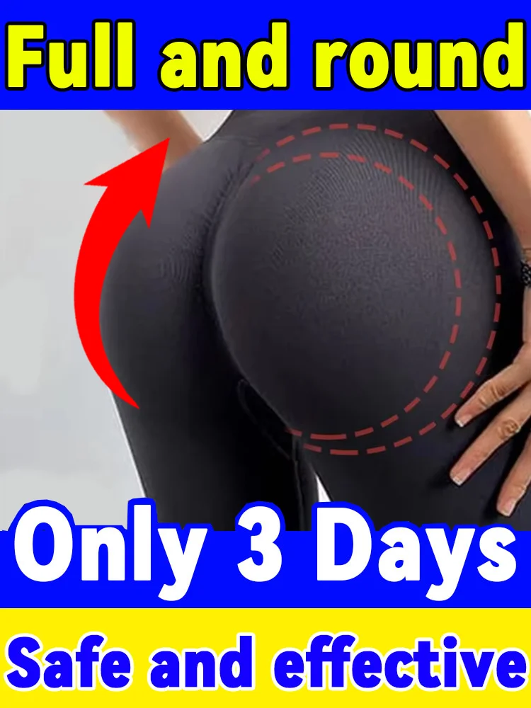 

Huile de Levage de Fesses Категория