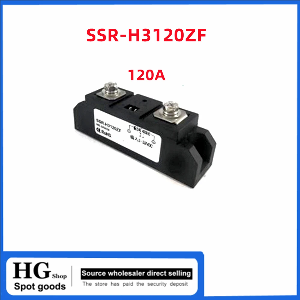 Industrial solid state relay SSR-H360ZF 60A 80A 100A 120A 150A 200A 250A 300A 400A DC 24V controlled AC heating solid state modu