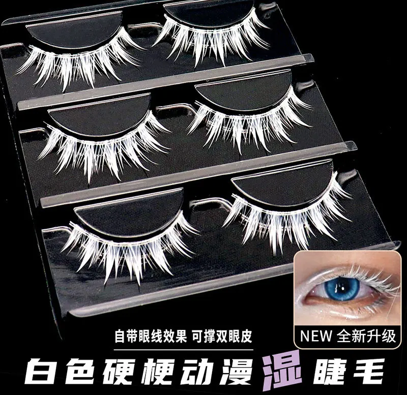 3 Pairs Fluffy Lace White Eyelashes 3D Natural Colored Artificial Vegan Silk Eye Lashes For Cosplay Halloween Makeup Party