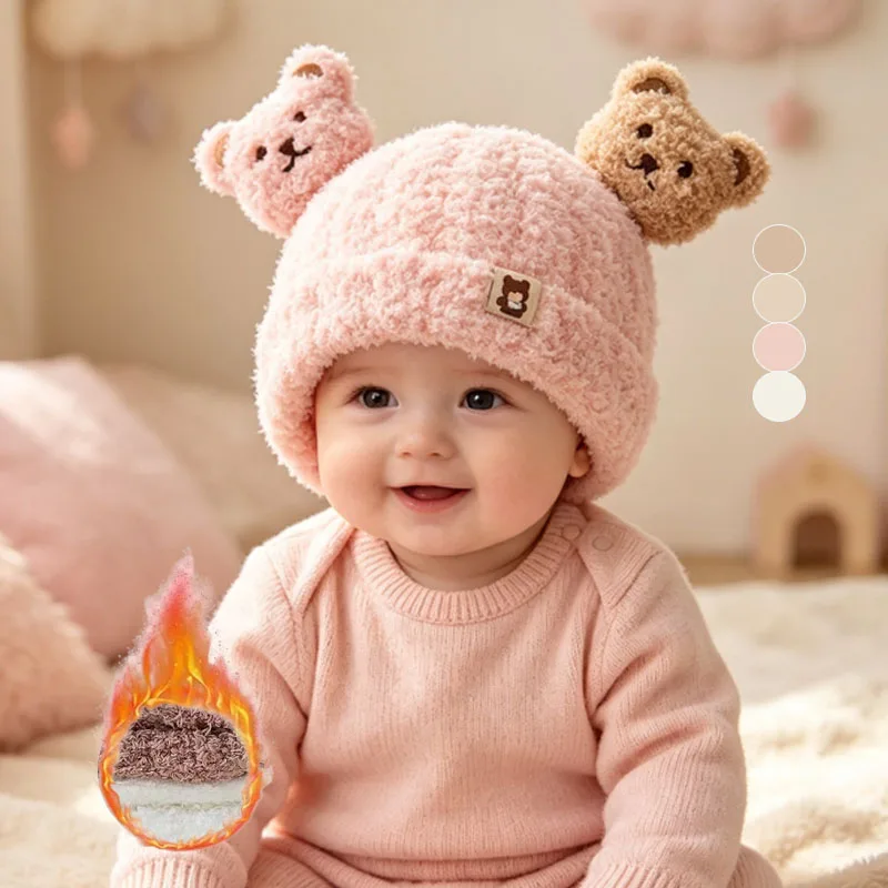 1-5PCS  Baby Bear Ear Winter Hat Double Layer Soft Cotton Lining Warm Windproof Earflap Cap for 0-6 Months Toddler Kids