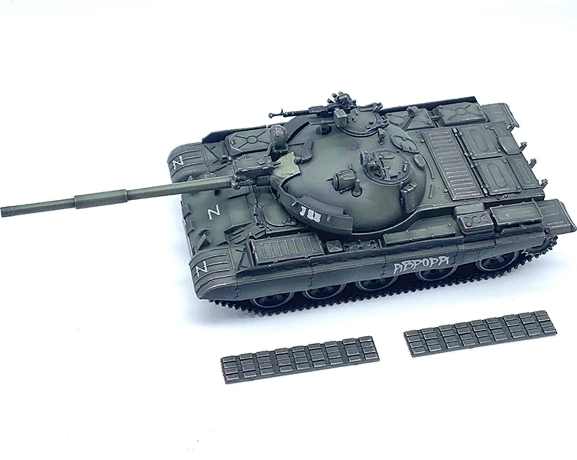 Russian Special Military Operation Russia-Ukraine T-62 Main Battle Tank T62 Model Finished Product