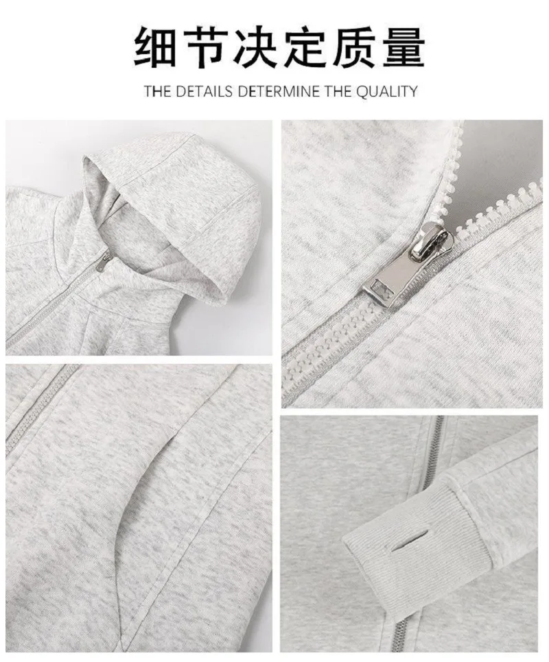 Koreanische Frühlingsneuheit: Schlanke, einfarbige Kapuzenjacke 2026 für Damen – Slim-Fit Y2K-Jacke mit Reißverschluss, lässiger Streetwear-Sweatshirt-Top – Detail 2