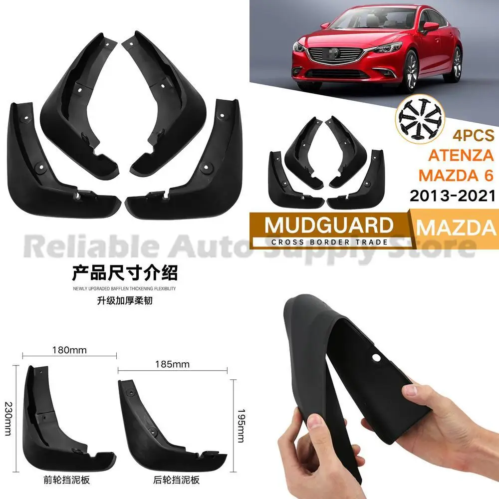 

For Mazda Atenza Mazda 6 2013-2021 Mudguard Trim Car Accessories High Quality Durable Protection