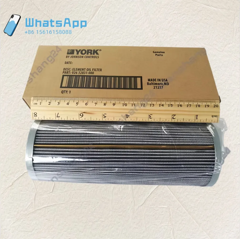 

026-32000-000/Уплотнительное уплотнительное кольцо 028-14404-000/Уплотнительное уплотнительное кольцо 026W32831-000/масляный фильтр 026-32831-000/масляный фильтр