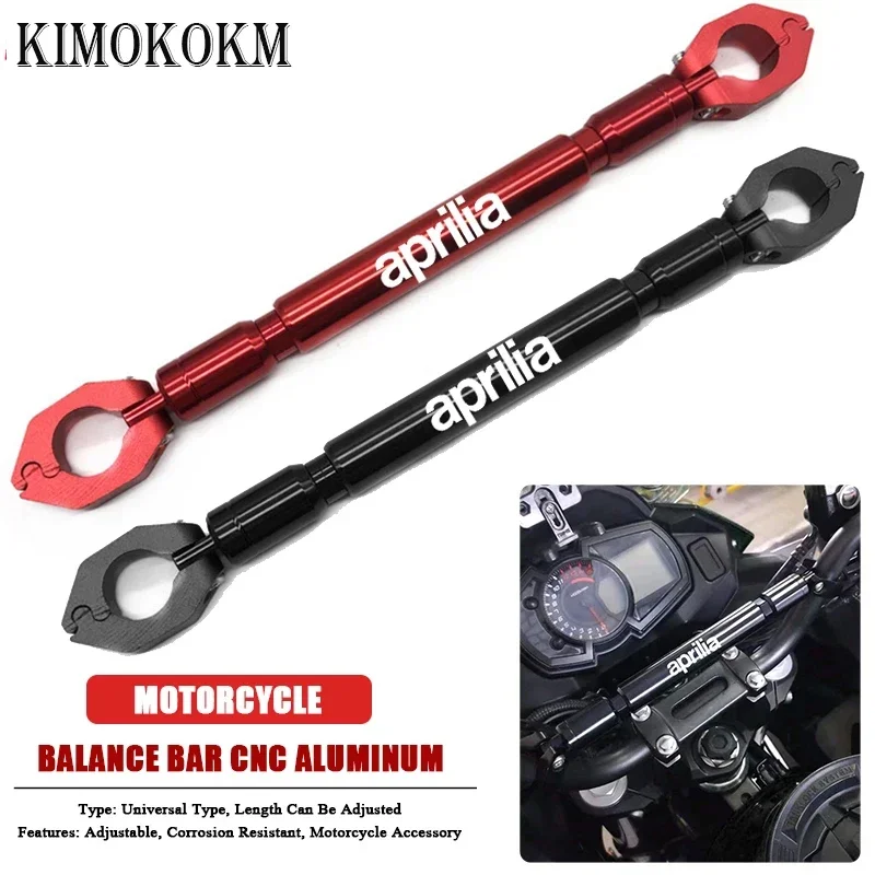 Рисунок 2 - Аксессуары для модификации мотоцикла CNC