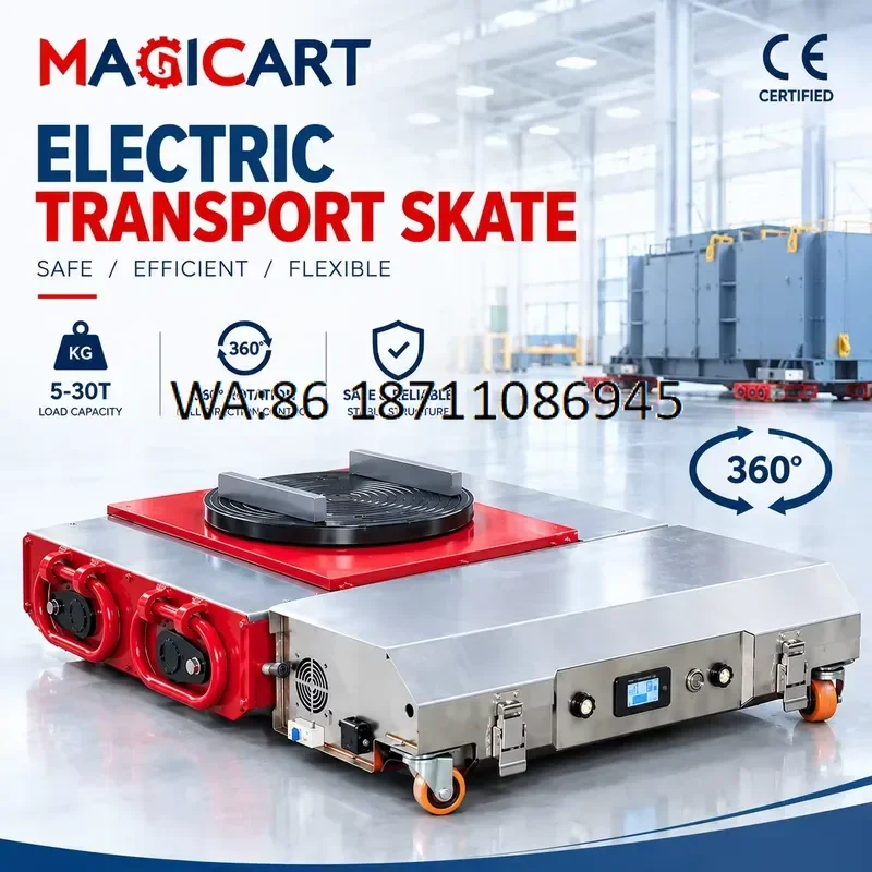 Wireless Control Industrial Moving Skate 5T 10T 15T 30T Dolly for Material Handling