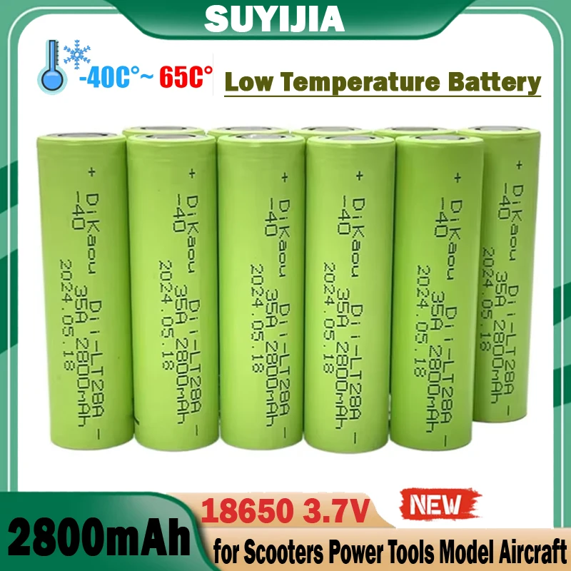 New 3.7V 18650 Battery 2800mAh -40°C Low Temperature Batteries Rechargeable 35A High Power Discharge for Scooters Model Aircraft