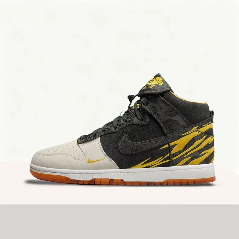 

Nike Dunk SB Dunk High Stylish design, comfortable, durable, slip-resistant, mid-top, lightweight casual skate shoes DQ4978-001