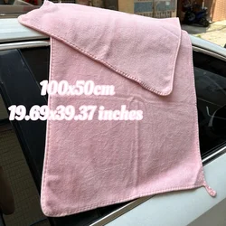 Microfiber Auto Wash Towel Car Cleaning Drying Cloth Car Care Cloth Detailing Car Wash Towel 50x100cm, Pink