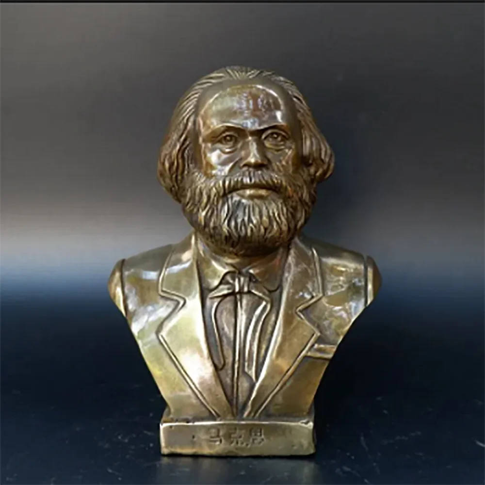 School history collection Decorative art World War II communist movement proletariat Marxism Karl Heinrich Marx copper statue