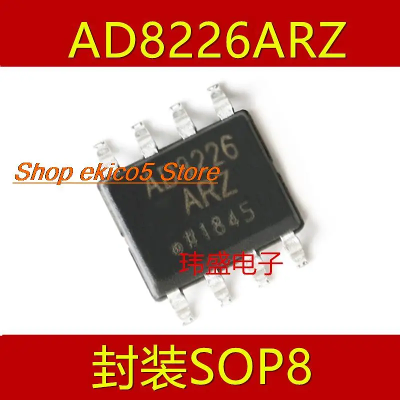 Original stock   AD8226 AD8226ARZ-R7 SOIC-8 