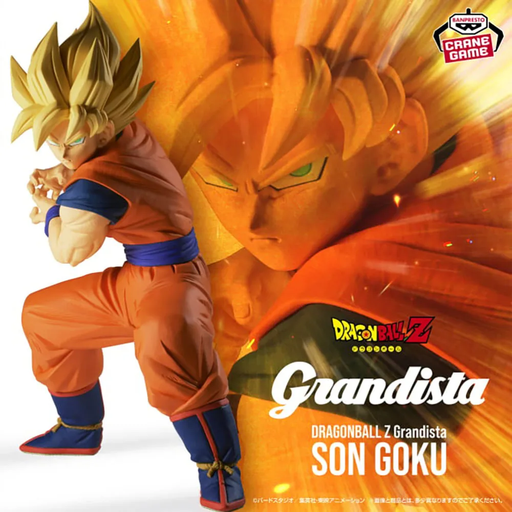 

Banpresto BANDAI Goku Dragon Ball Z Grandista-SON Toy Genuine Figure Model Anime Boxed
