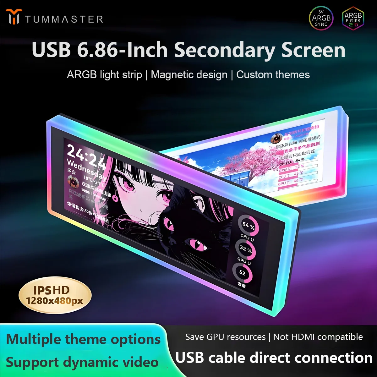 smart-secondary-screen-for-pc-case-686-inch-custom-hd-dynamic-theme-display-small-expandable-display-side-screen