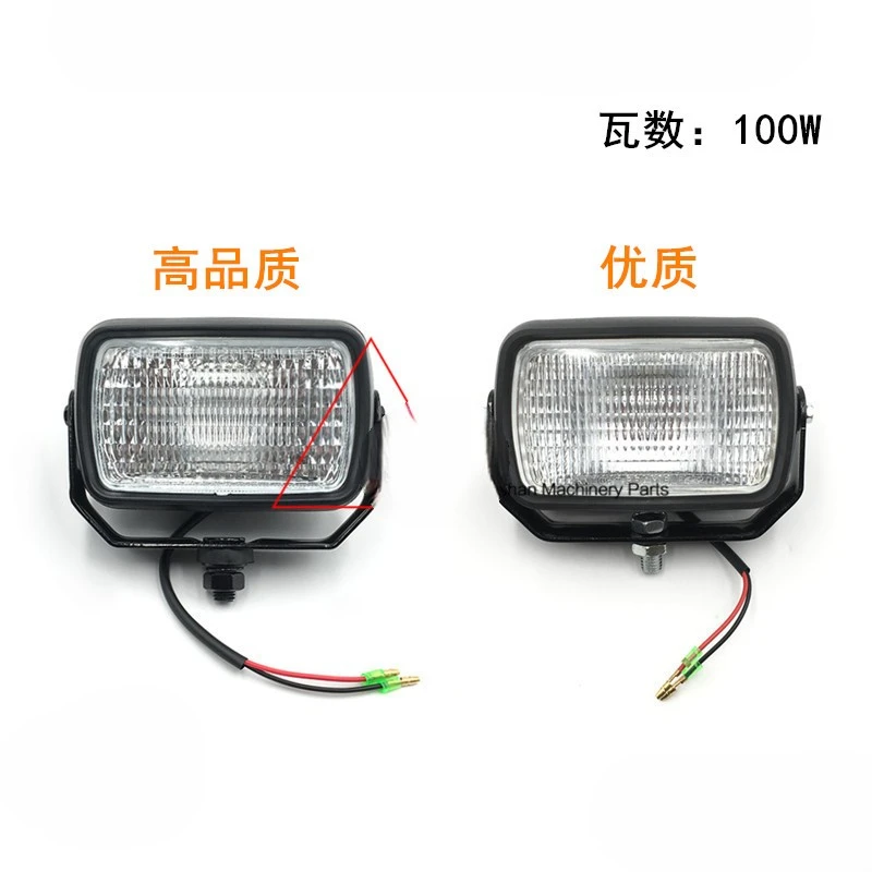 

For Komatsu 56-7/75/78/128/228UU cab ceiling light 12V 24V excavator specific boom light Excavator