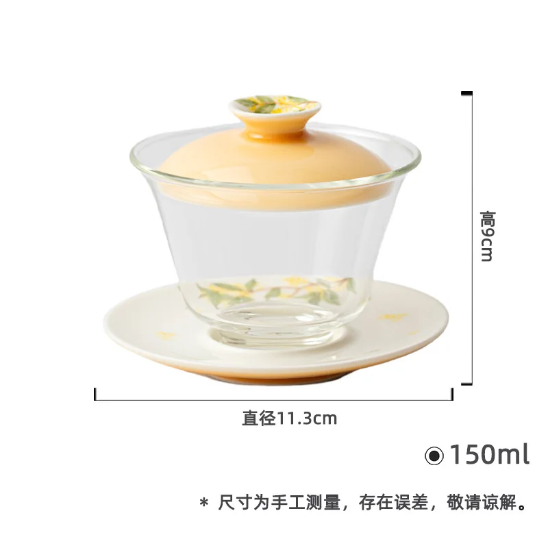 Apricot Yellow Hand-painted Osmanthus Three-talents Glass Bowl Kung Fu Set Household Green Tea Brewer Gaiwan