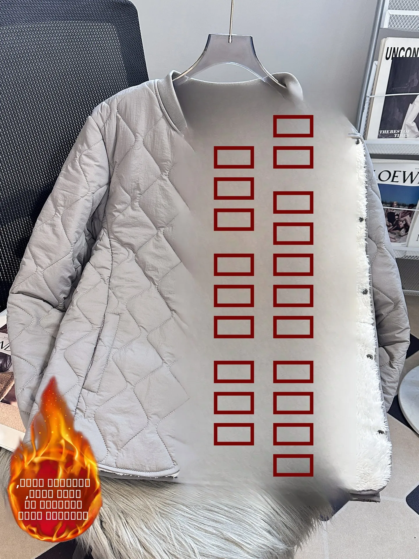 

Thiened down School orm Inner Wear for M Students Warm Early Morning And Evening Classes Large Size Anti-Cold Cotton...