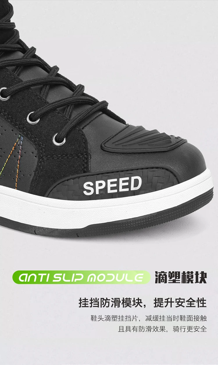 High Quality Leather Slip Resistant Trainers Women's Street Sneakers Basketball Shoes Men's Fashion Hip Hop Sneakers