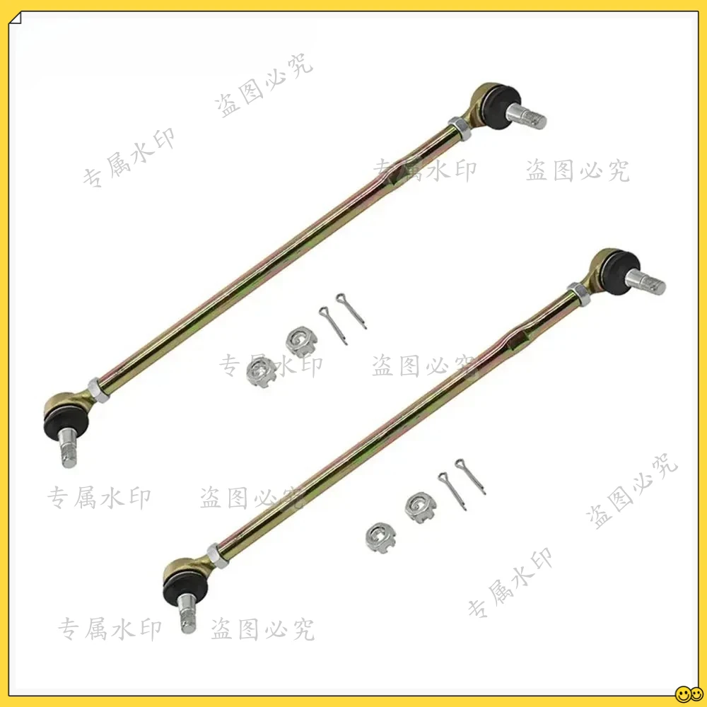 2 Tie Rod Set Ball Joints For Suzuki Quadsport 400 LT-Z400Z LT-Z400 LTZ400 LTZ400Z 2003 2004