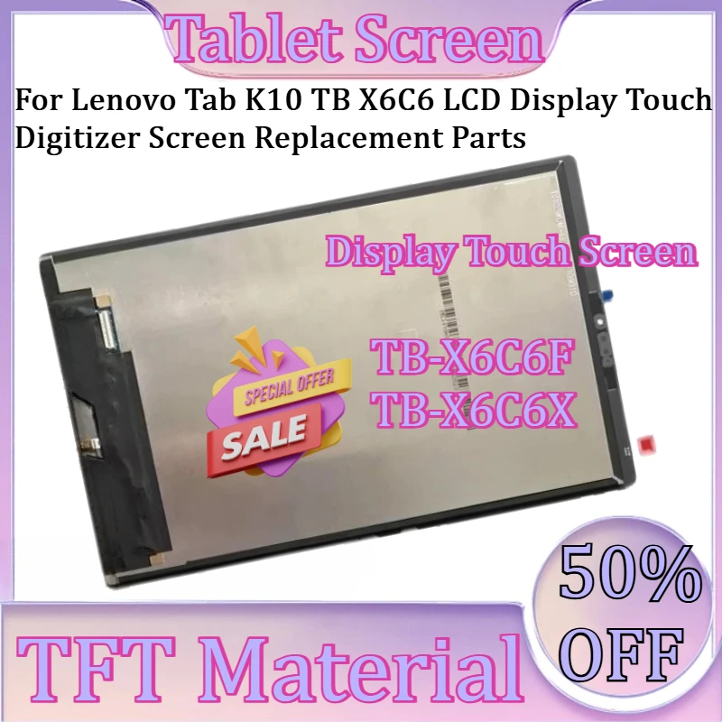 

Новый ЖК-дисплей с сенсорным экраном (тачскрином) для Lenovo Tab K10 TB-X6C6, запчасти для замены TFT-экрана TB-X6C6F TB-X6C6X