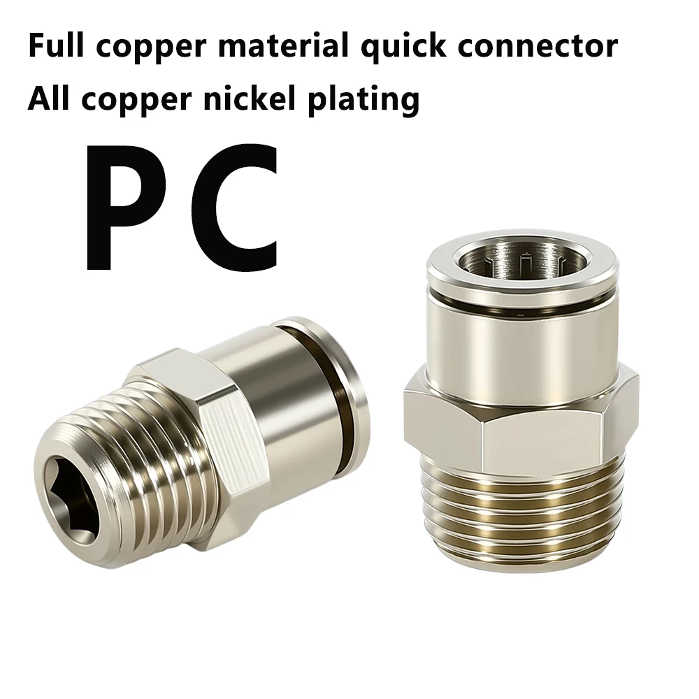 Full Copper Nickel Plated Pneumatic Quick Connector with Straight External Thread BSPT1/8 1/4 3/8 1/2 M5 PU Air Hose 6mm PC10-01