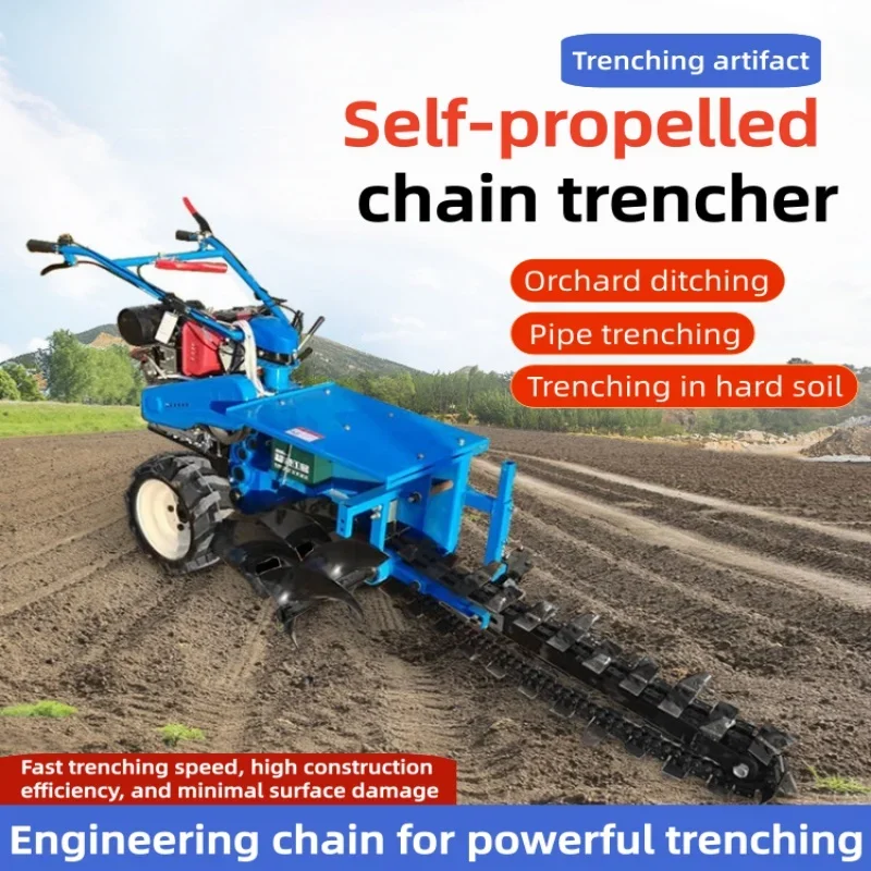 Self-propelled Chain Trenching Machine Hand-held Chain Trenching Machine Adjustable Trenching Depth Orchard Slotting Machine