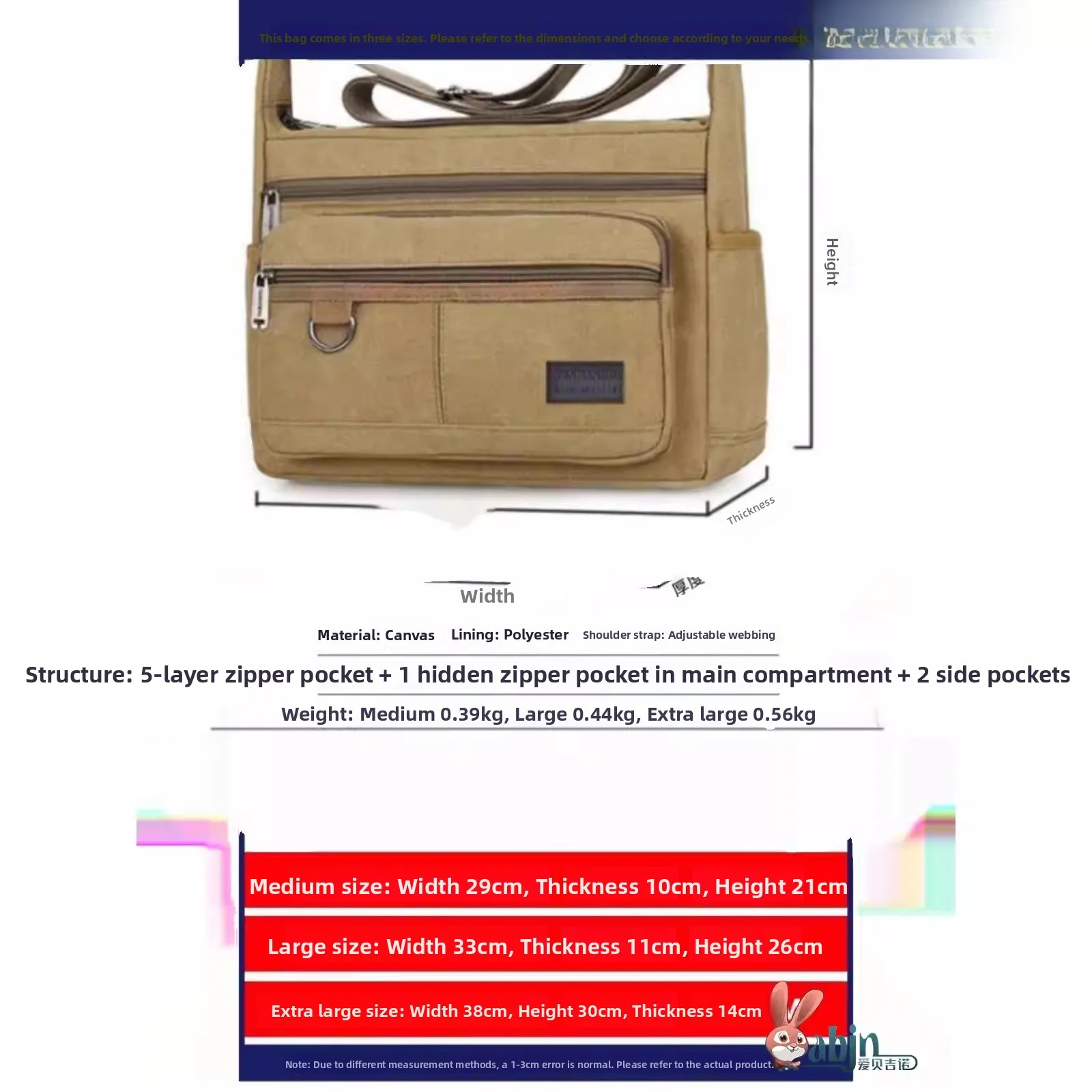 

Большая холщовая сумка через плечо для мужчин, износостойкая сумка для инструментов на стройплощадке, сумка для защиты труда, мягкий полиэстер, на молнии