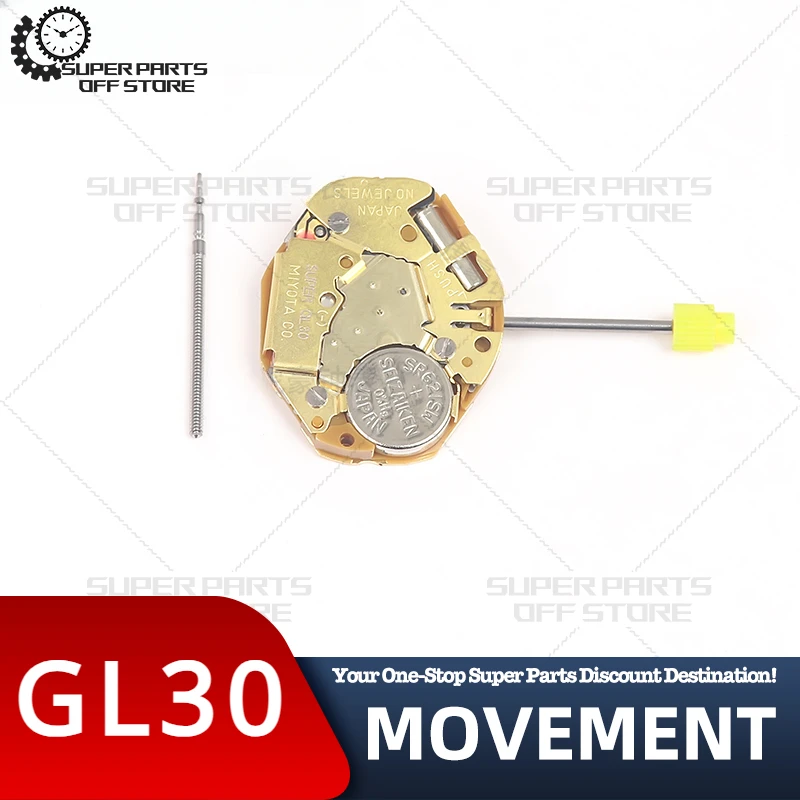 Brand New Original Authentic Product Miyota GL30 Golden Movement Three-Pin Electronic Movement Watch Accessories