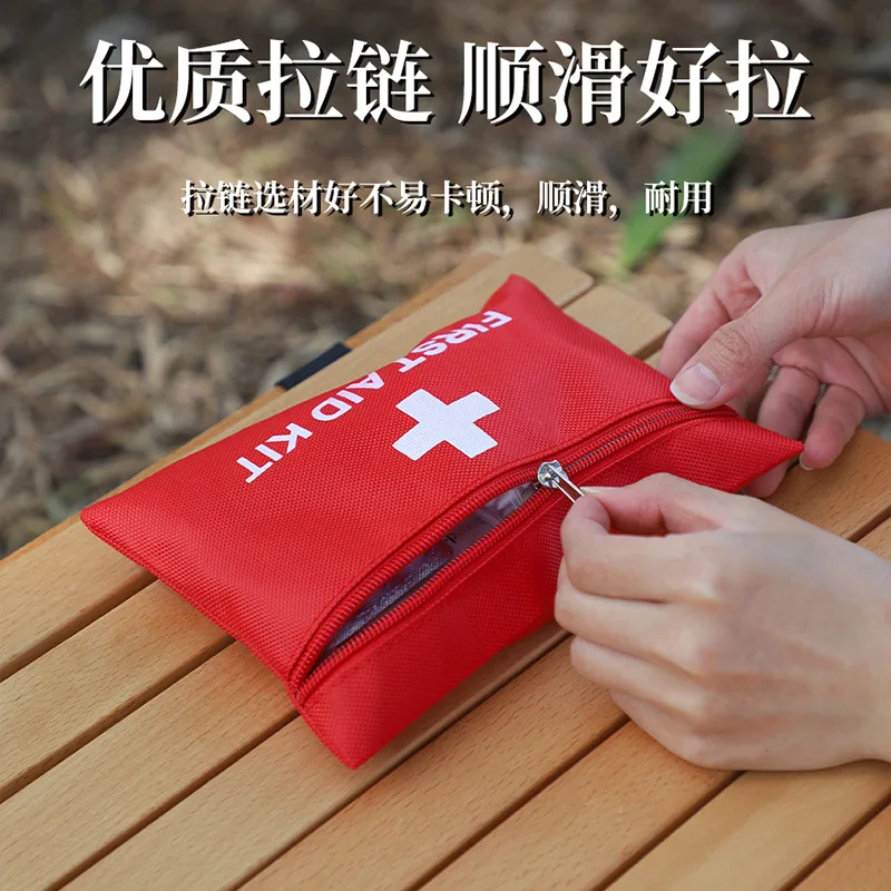 مجموعة أدوات الطوارئ الطبية للسيارة الخارجية للزلازل العائلي والإسعافات الأولية SOS #2