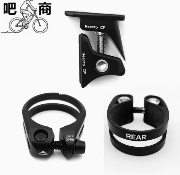 1pc for Merida REACTO CF SCULTURA Old 1993/95 Seatpost Wedge Clamp Carbon/Aluminium Ultralight