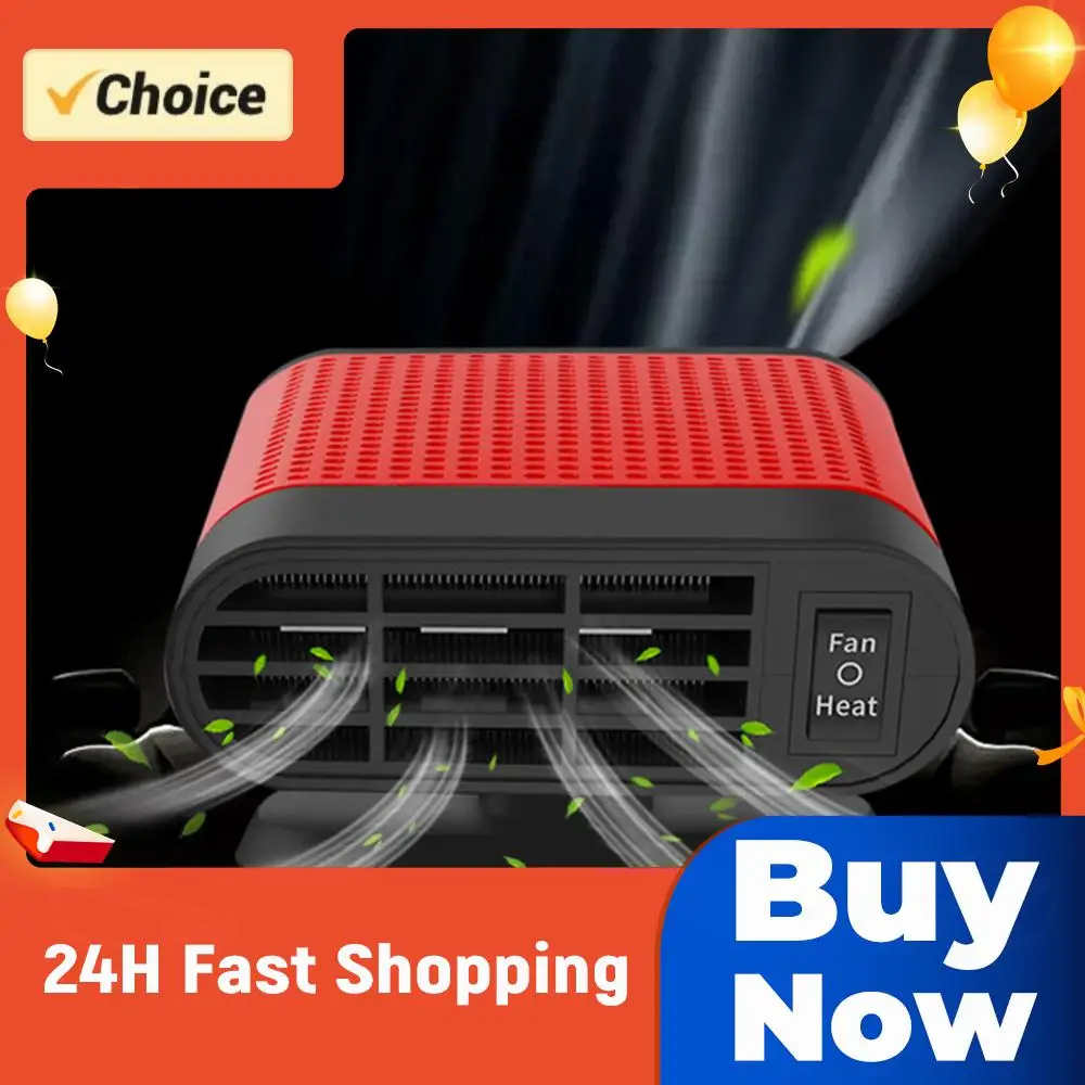

Портативный автомобильный обогреватель 12/24В с вращением на 360°, электрический вентилятор для обогрева автомобиля, размораживатель и осушитель лобового стекла