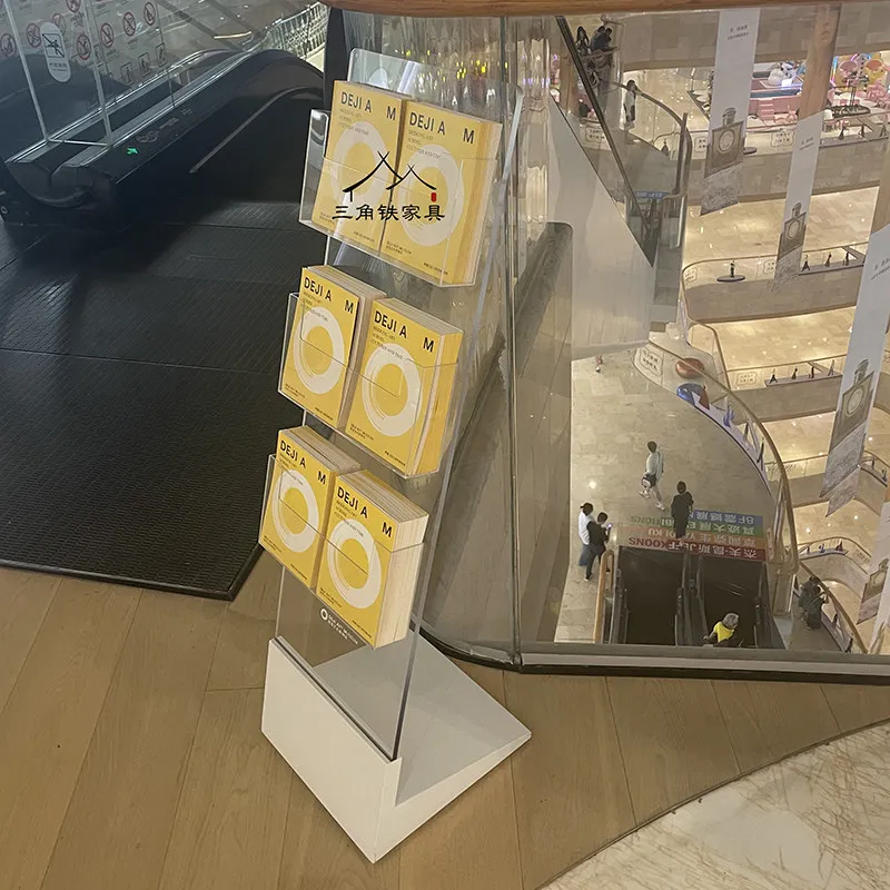 Transparent acrylic magazine rack, promotional materials display, newspaper rack, floor-to-ceiling vertical multi-layer
